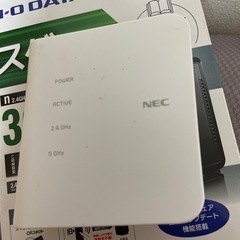 コンセントに繋げるだけ使えるWi-Fi