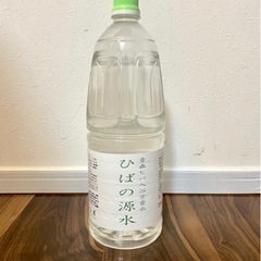 ひばの源水　ヒバ水