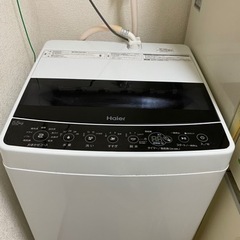 お取引中　ハイアール　Haier洗濯機　5.5kg 2020年製...