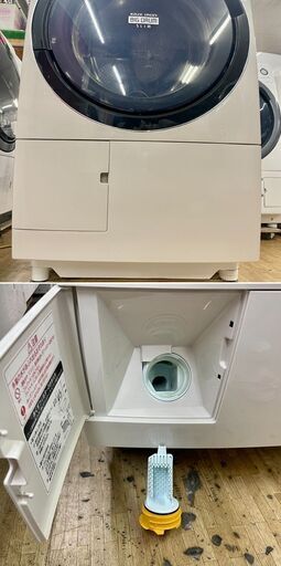 地域限定送料無料 美品【 HITACHI 】日立 ビックドラム 洗濯11.0