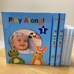 ディズニー英語システム　最新版　【美品】　DWE シングアロング、プレイアロング　ブルーレイとCD 英語教育