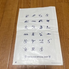 1月9日に処分します。TOKYO2020 紙袋