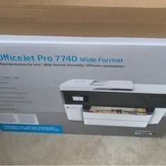 超希少プリンター！　HP OfficeJet Pro 7740