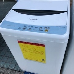 ※終了※パナソニック 4.5kg 洗濯機 Panasonic