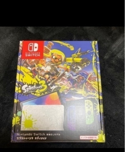 ニンテンドーSwitch スプラトゥーンエディション　本体
