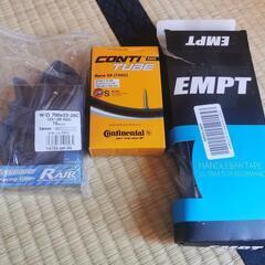 basso viperお取り引き中