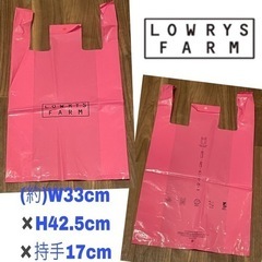 ローリーズファームのナイロン 濃いピンクいろのショップバッグ ビニール 製の袋