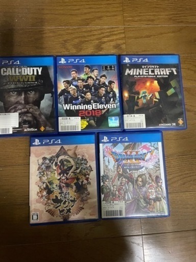 PS4 動作確認済み　受け渡し決まりました！