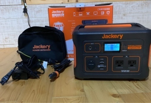 Jackery ポータブル電源 708 1/6の15時で終了