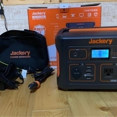 残念中古】5.4mワイドユニットハウス／3.6坪／12平米《コンテナ 