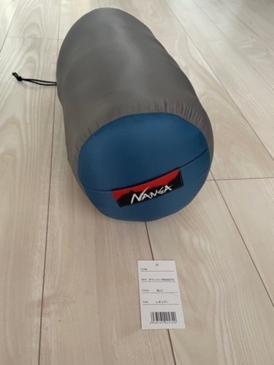 ナンガ ダウンバッグ600 STD レギュラー institutoloscher.net