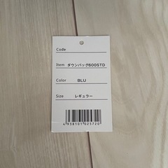 ナンガ ダウンバッグ600 STD レギュラー