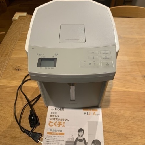 電気魔法瓶　ポット　2.2L