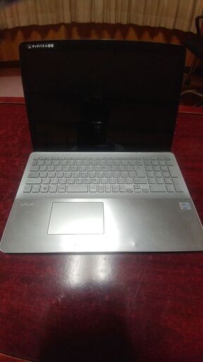 【売買成立・お譲り済み】ノートパソコン(SONY vaio i7-3537U)