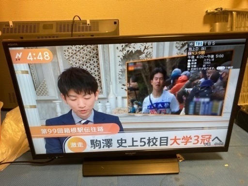 SHARP液晶テレビ32