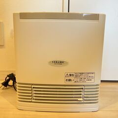 ※終了【無料】電気ファンヒーター Panasonic DS-F1202