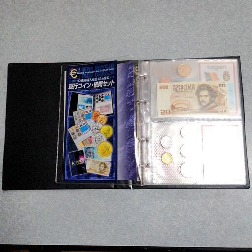 ユーロ通貨導入参加１２ヵ国の・紙幣セット 美品】ユーロ通貨導入参加12ヵ国のコイン・紙幣セット 希少