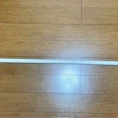 突っ張り棒（170〜310cm）