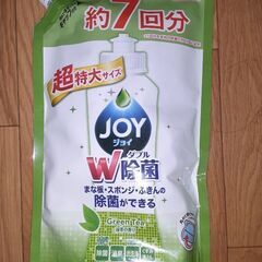 【新品未開封】JOY ジョイ 除菌 コンパクト 緑茶の香り つめ...