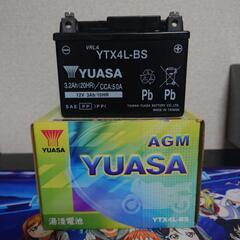 バイクバッテリー YUASA YTX4L-BS