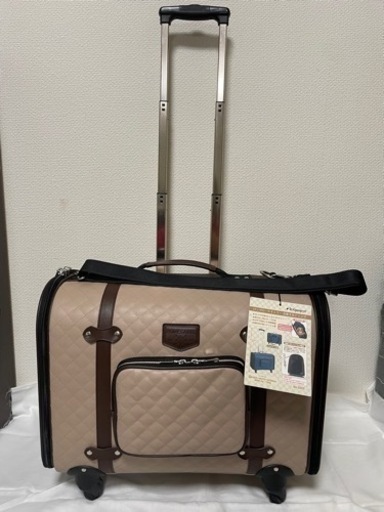ポンポリース キャリーバッグ
