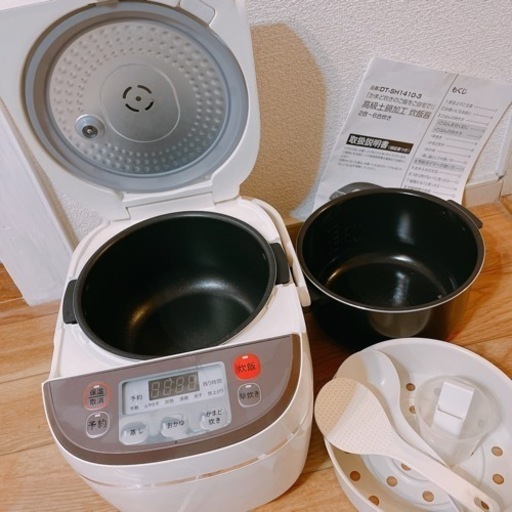 炊飯器 夢グループ 高級土鍋加工炊飯器 DT-SH1410-3