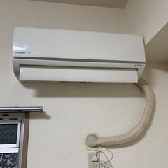 SOLD OUT】Panasonic8畳〜エアコン