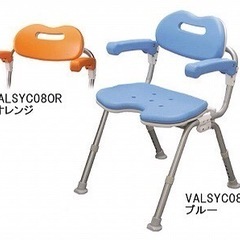 新品Panasonicシャワーチェア折畳タイプ