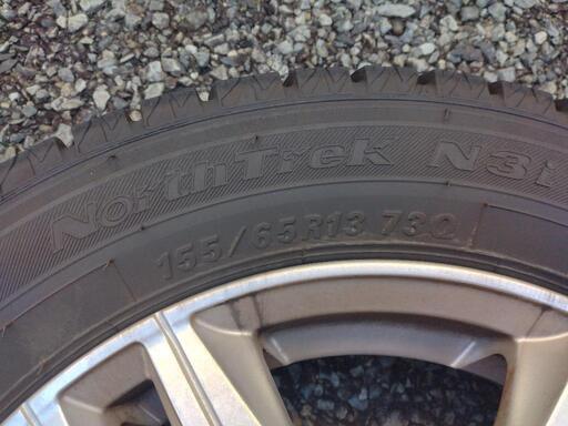 タイヤ、ホイール 13インチ スタッドレスタイヤ Weds製アルミホイール 軽自動車サイズ