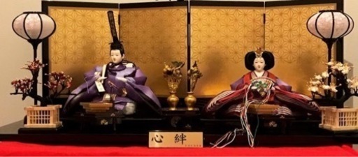雛人形