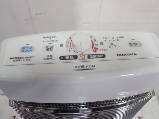 コロナ 2020年度モデル コアヒート CH-1220R CORONA コロナ コアヒート