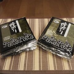 小田原和興の全形焼き海苔10枚入り×14袋