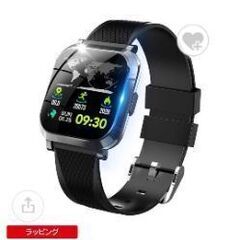 HiBand W12 スマートウォッチ