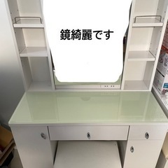 ニトリ　ドレッサー　鏡台