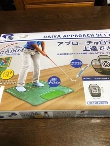 人気 ネクスジェン タイプ7 アイアンセット&練習器具 ゴルフ