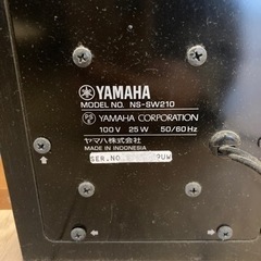 パイオニア AVアンプ VSX-S520 3.1chホームシアターセット