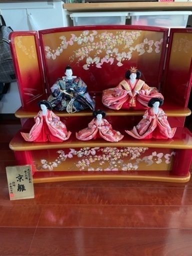 京雛人形(雛師平安水宝作)☆値下げしました☆ 京雛人形(雛師平安水宝作)☆値下げしました☆