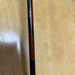 ウィルソン  ブレイズ　sx7700