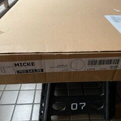 イケア/IKEA◆机_デスク◎MICKE_白★403.542.7...