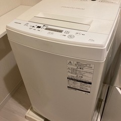 【値下げしました】TOSHIBA 全自動洗濯機　4.5kg