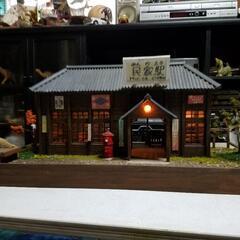 昭和の駅