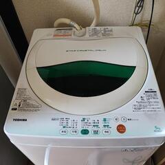 東芝　洗濯機　TOSHIBA