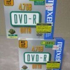 .未開封.DVD-R マクセル 4.7GB x20枚 + RIC...
