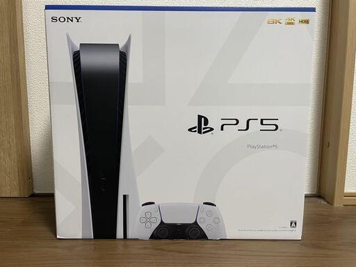 【新品】Playstation5 通常版【定価】