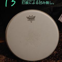 【USED】REMO COATED AMBSSADOR