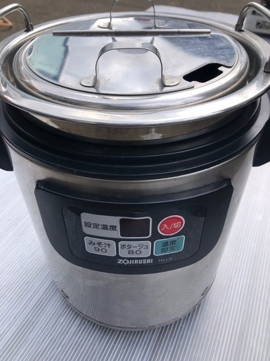 ZOJIRUSHI スープジャー② ZOJIRUSHI スープジャー②