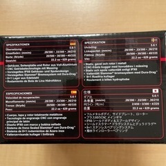 PENN(ペン) SLAMMER IV(スラマー 4) 5500