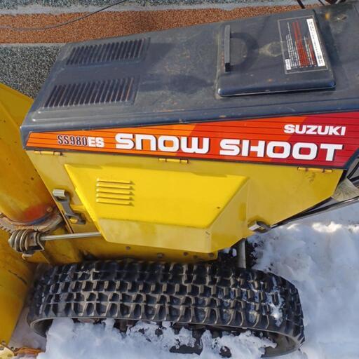 Yahoo!オークション -「suzuki」(除雪機) (除雪、雪対策)の落札