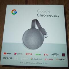 Google Chromecast (※追記あり)