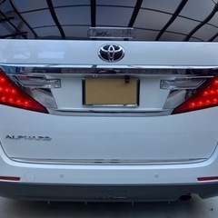 アルファード・ヴェルファイア20系シーケンシャルテールランプ